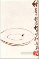 古い中国のインクの大皿に飛ぶ斉白石